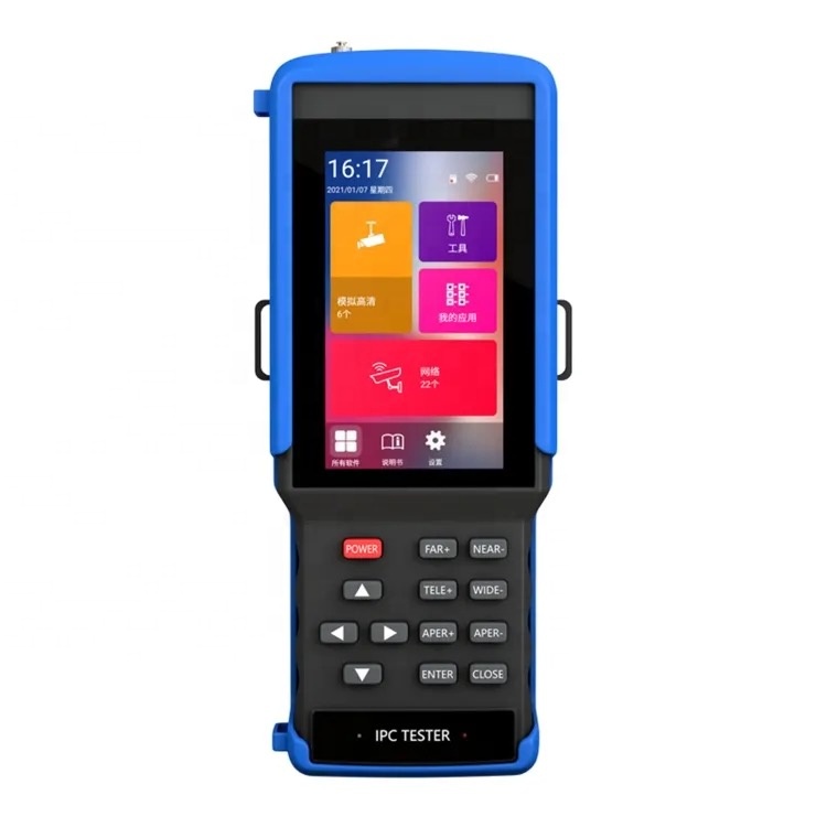 IP Camera Tester (IPC9310PLUS)